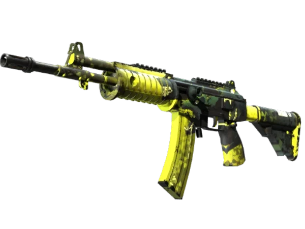 Galil AR | Cerberus (Field-Tested)