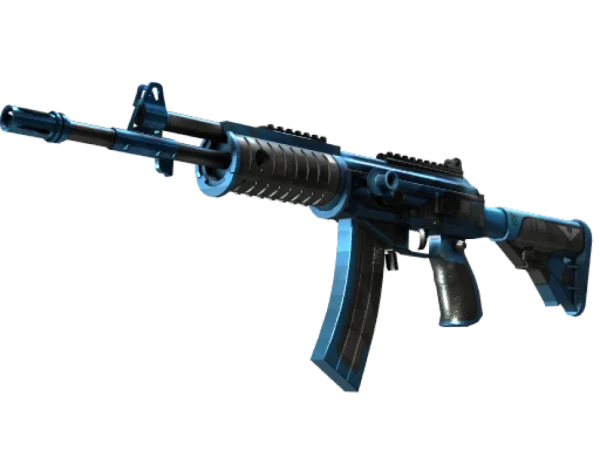 Galil AR | Stone Cold (Factory New)