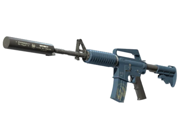 M4A1-S | Guardian (Factory New)