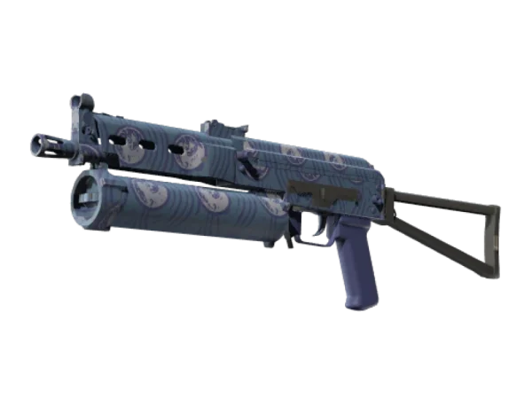 PP-Bizon | Water Sigil (Factory New)