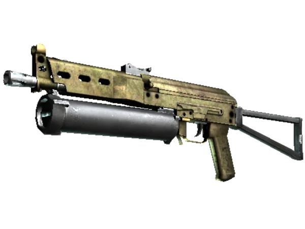 Souvenir PP-Bizon | Brass (Battle-Scarred)